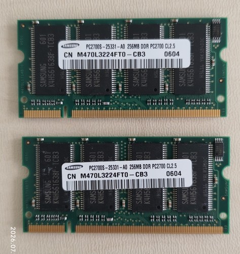 Samsung 256mb ddr dimm - 2x,
